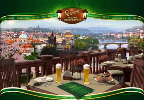 Staropramen, bi&egrave;re de Prague